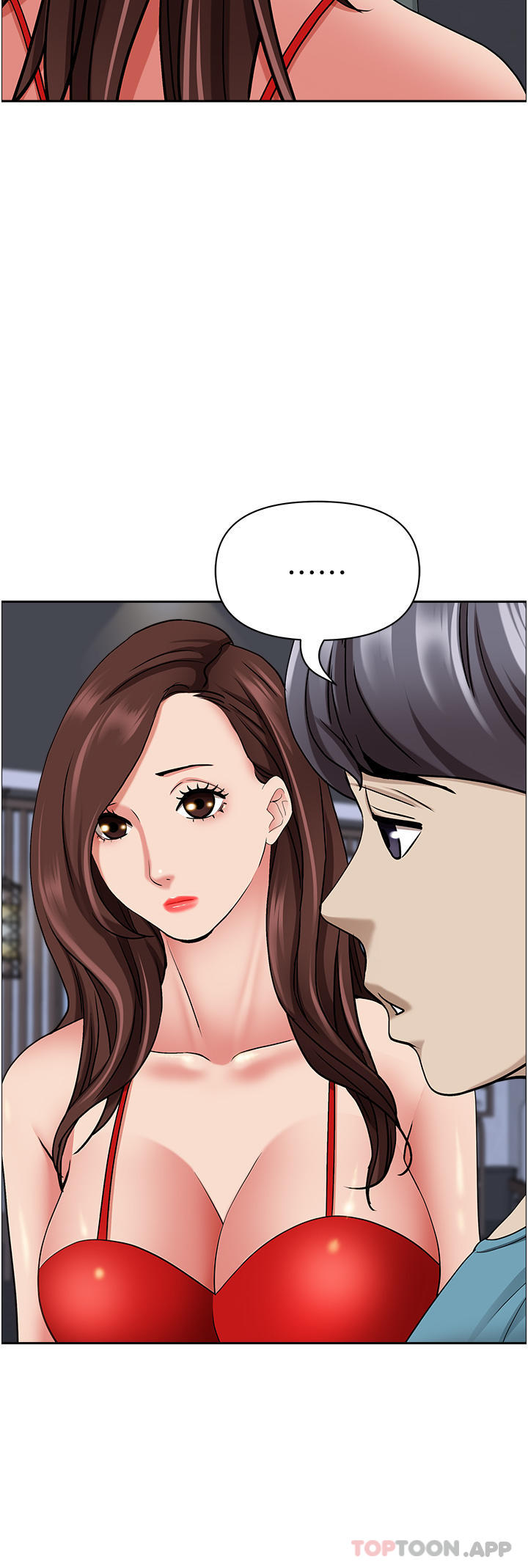 第78话-自动送到嘴边的嫩鲍 - 第43.jpg页