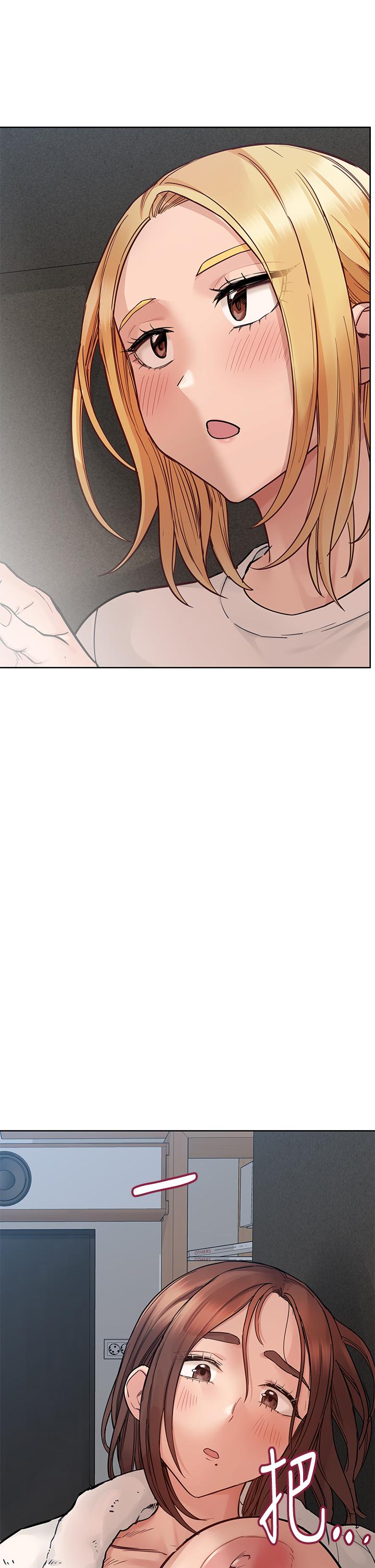 第74話-追求更親密的母女關係 - 第17.jpg页