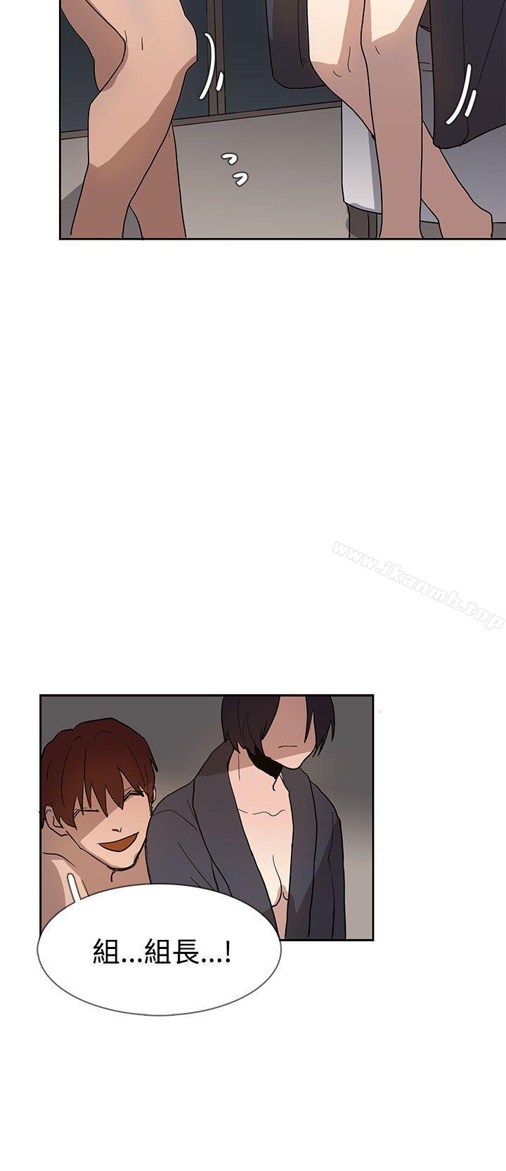 第36话 - 第13.jpg页