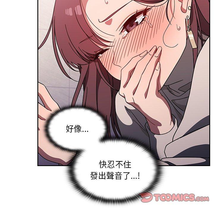 第6話 - 第78.jpg页