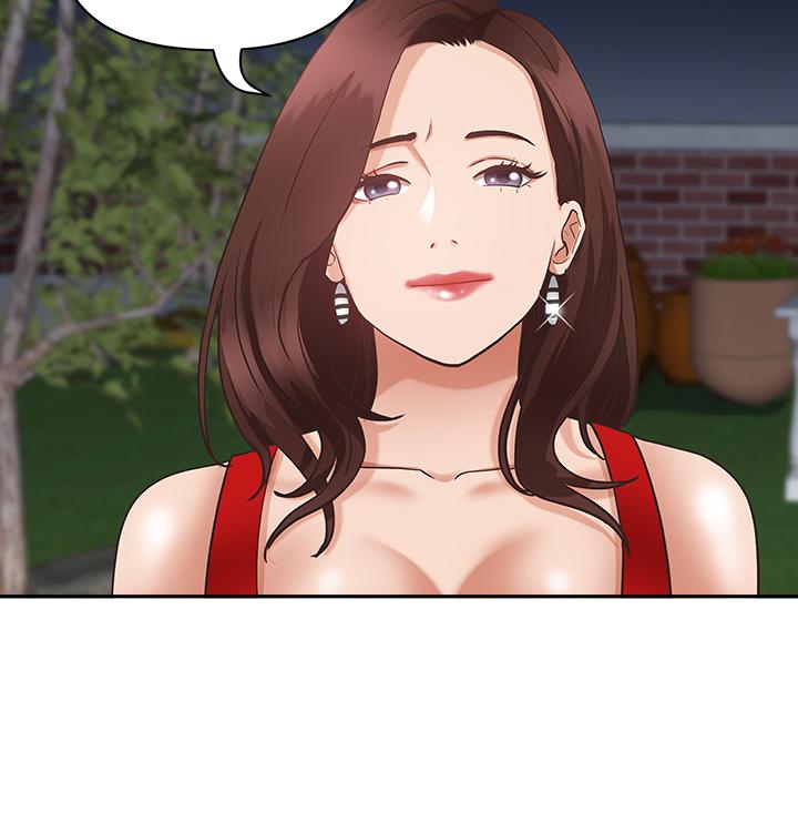第6話-安慰寂寞的阿姨 - 第30.jpg页