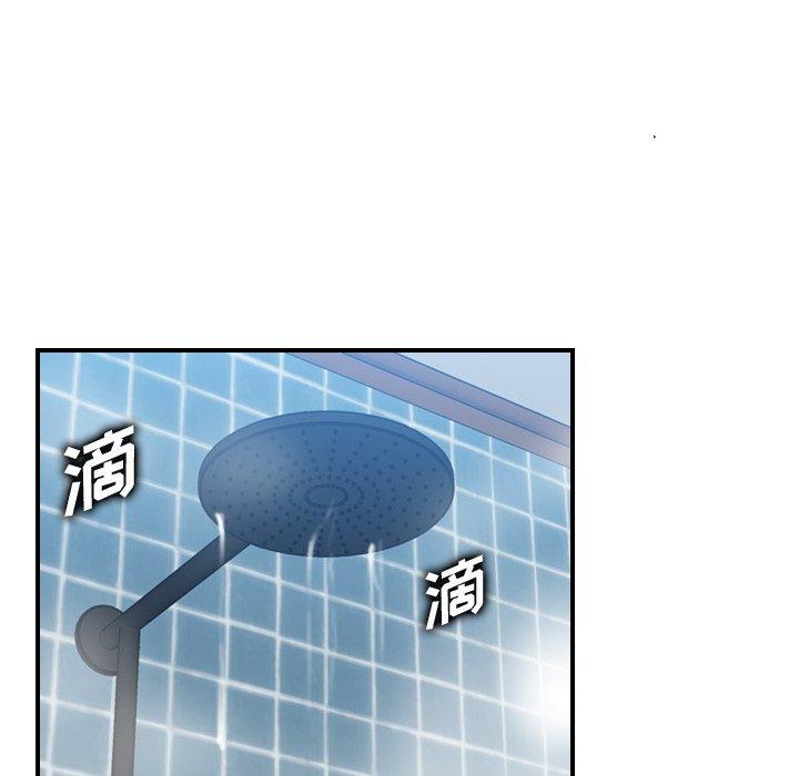 第29话 - 第119.jpg页