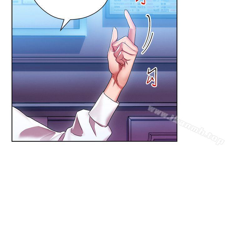 第5話-被硬上了 - 第22.jpg页