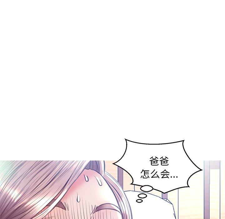 第 21 话 - 第25.jpg页