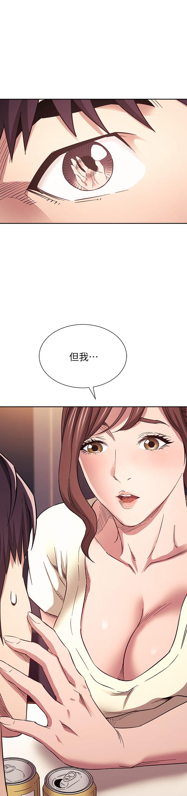 第64話-跟媽一起睡吧 - 第3.jpg页
