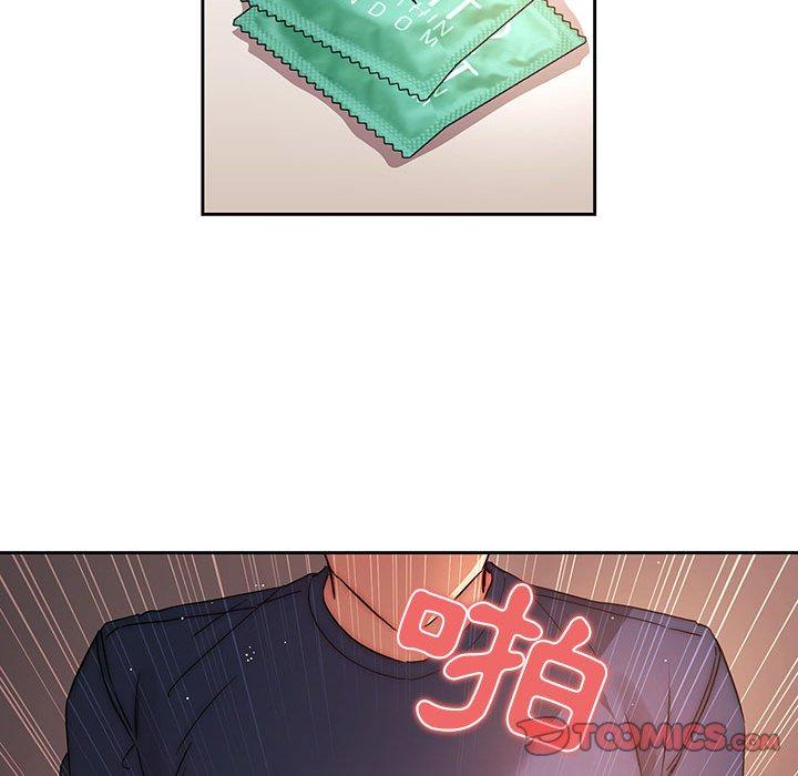 第36話 - 第93.jpg页