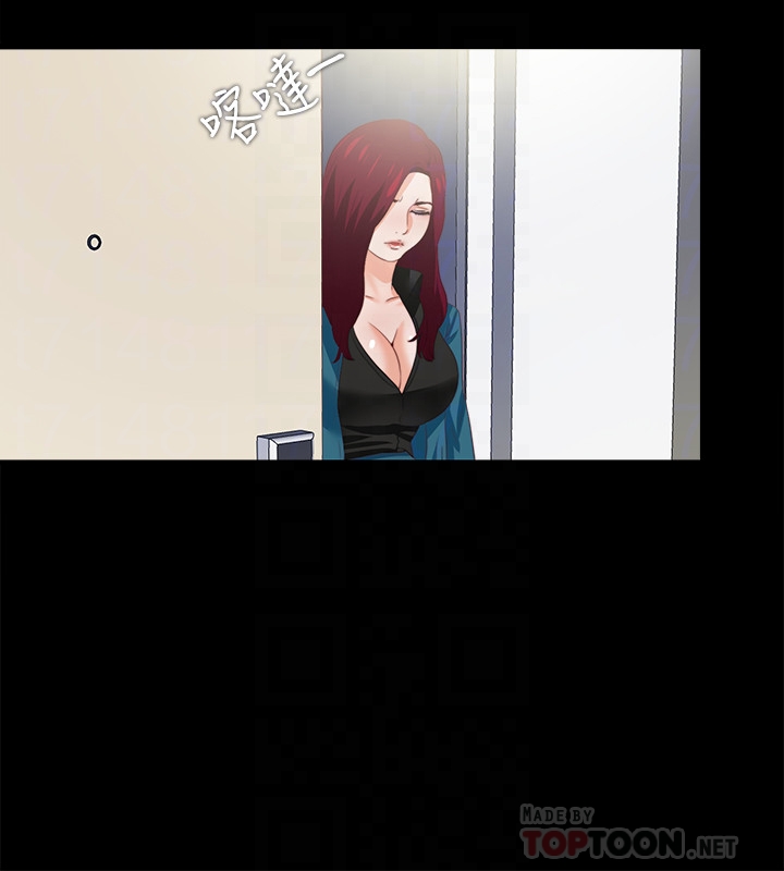 第20話-葛格，今天要做到最後喔 - 第7.jpg页