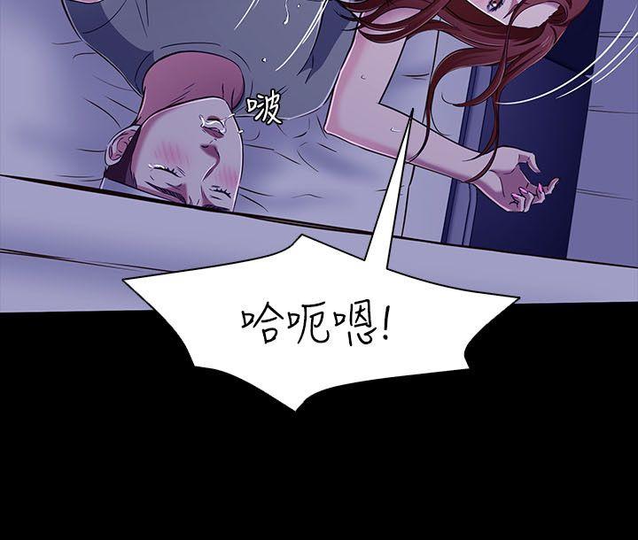 第 62 话 - 第10.jpg页