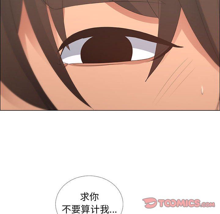 第35话 - 第42.jpg页