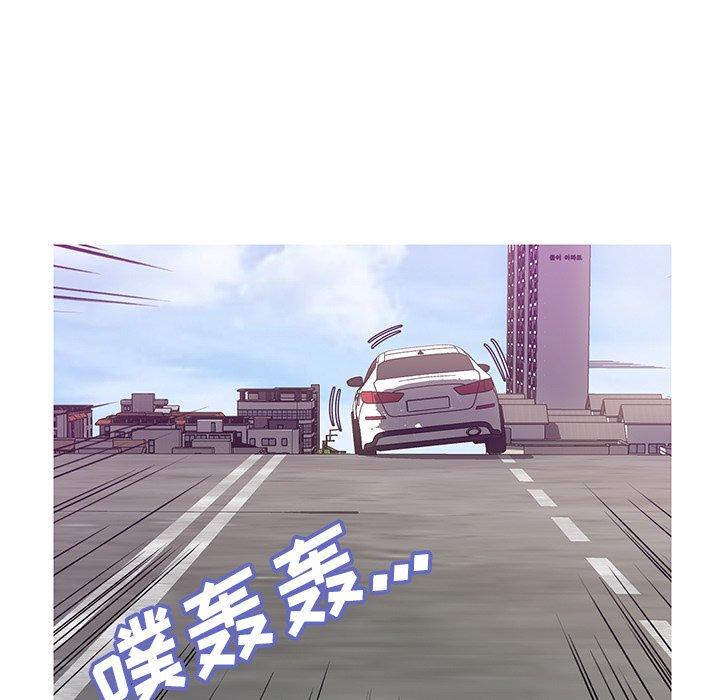 第 23 话 - 第126.jpg页