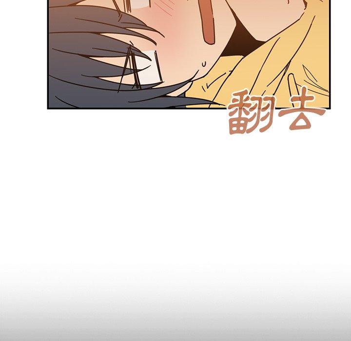 第16话 - 第61.jpg页