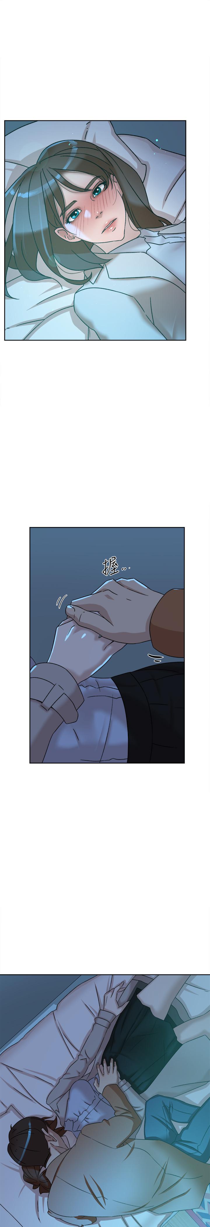 第115话-獻出童貞的悅蘿 - 第31.jpg页