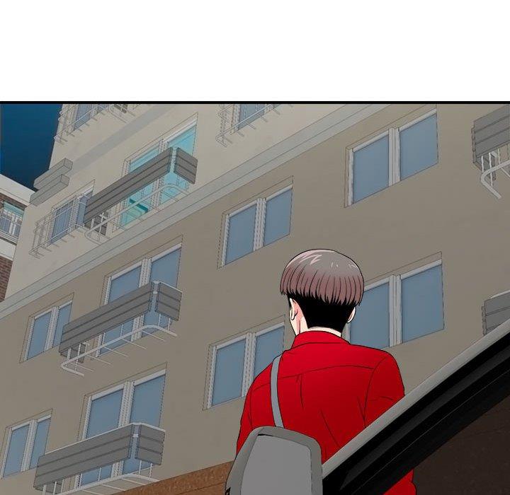 第 23 话 - 第15.jpg页
