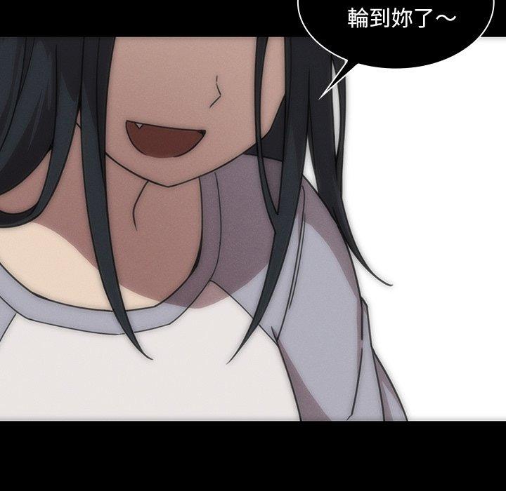 第27话 - 第69.jpg页