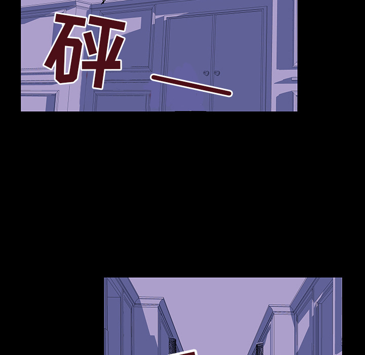 第47话 - 第48.jpg页