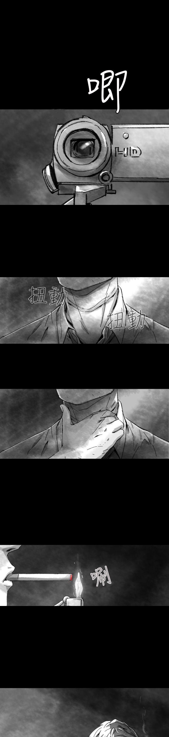 第 5 话 - 第1.jpg页