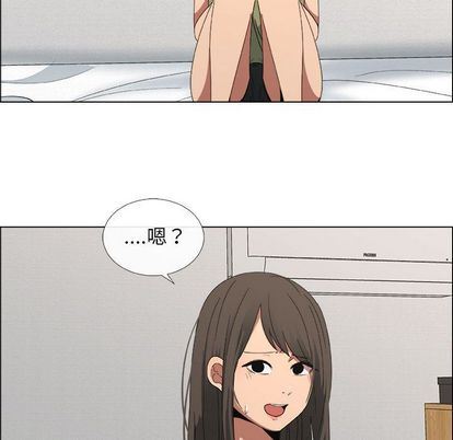 第17话 - 第39.jpg页