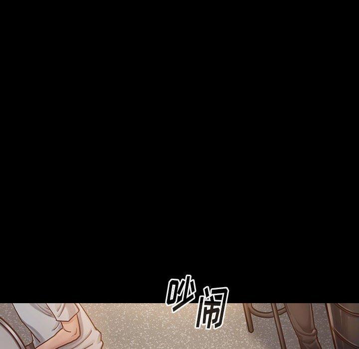 第7话 - 第26.jpg页