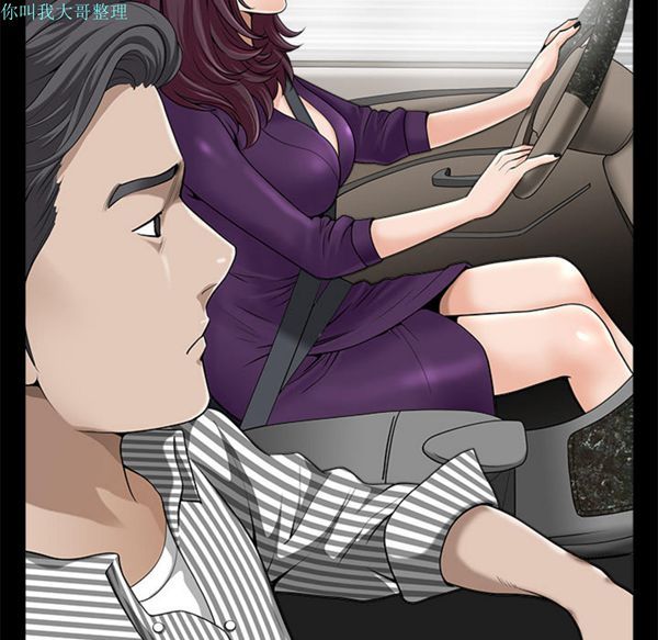 第 11 话 - 第91.jpg页