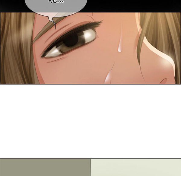 第 5 话 - 第48.jpg页