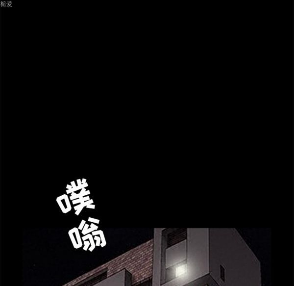 第 35 话 - 第150.jpg页