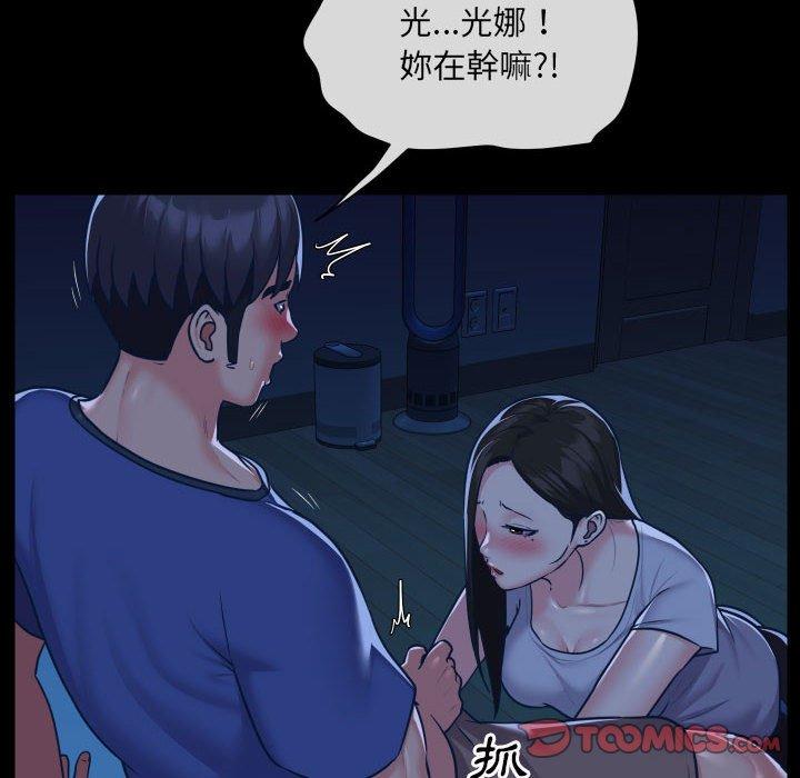第24话 - 第26.jpg页