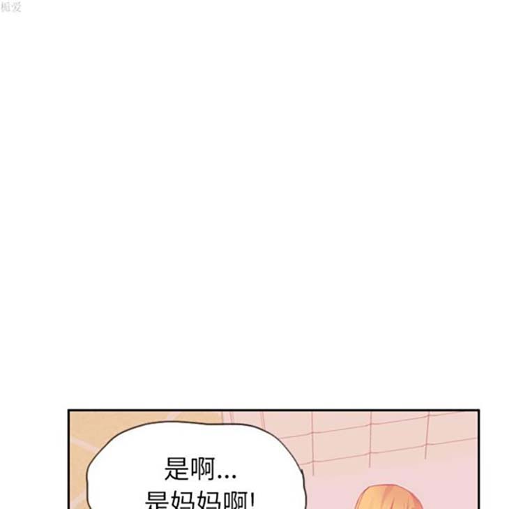 第 12 话 - 第128.jpg页