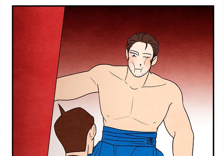 超自然恋爱 第 29 话 第3页