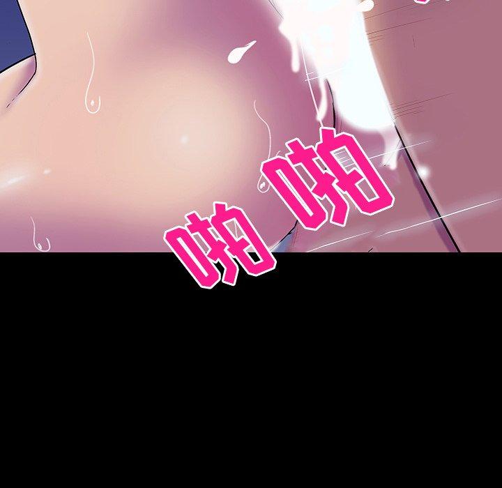 第148话 - 第42.jpg页