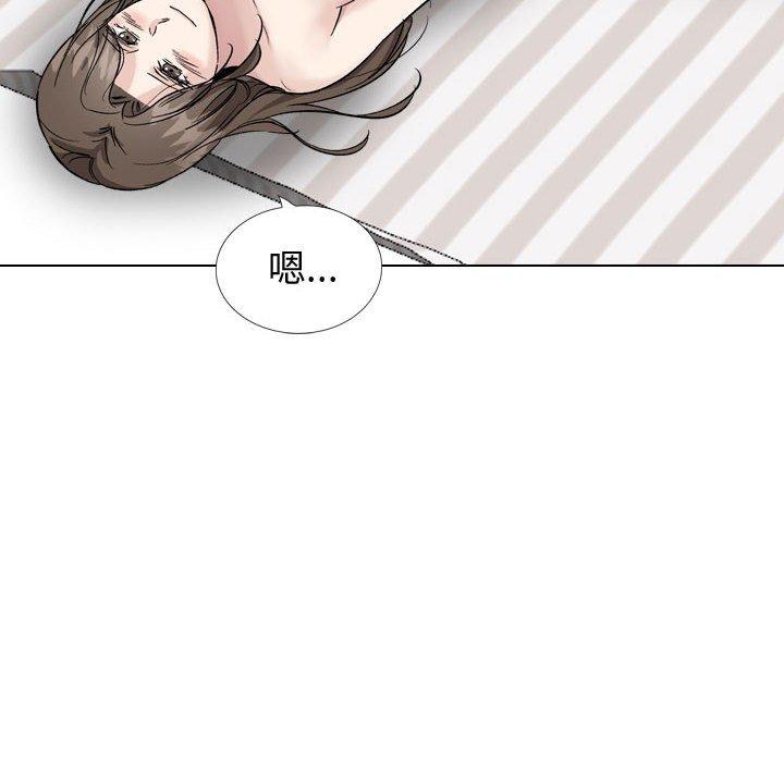 第 40 话 - 第28.jpg页