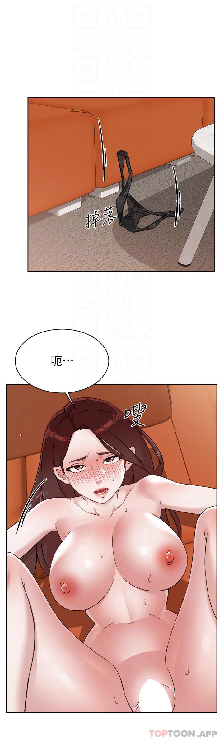 第100话-在妳体内射满满 - 第16.jpg页