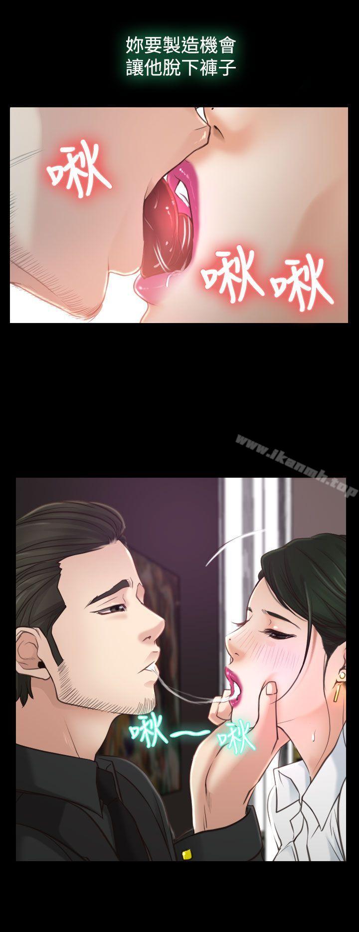 第13話 - 第32.jpg页