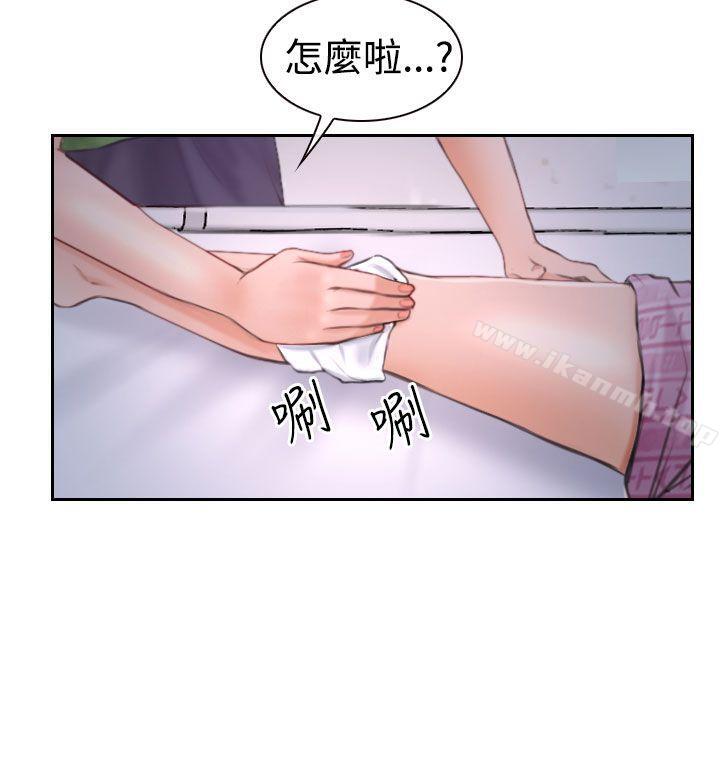 第42話 - 第23.jpg页