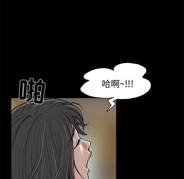 第 1 话 - 第8.jpg页