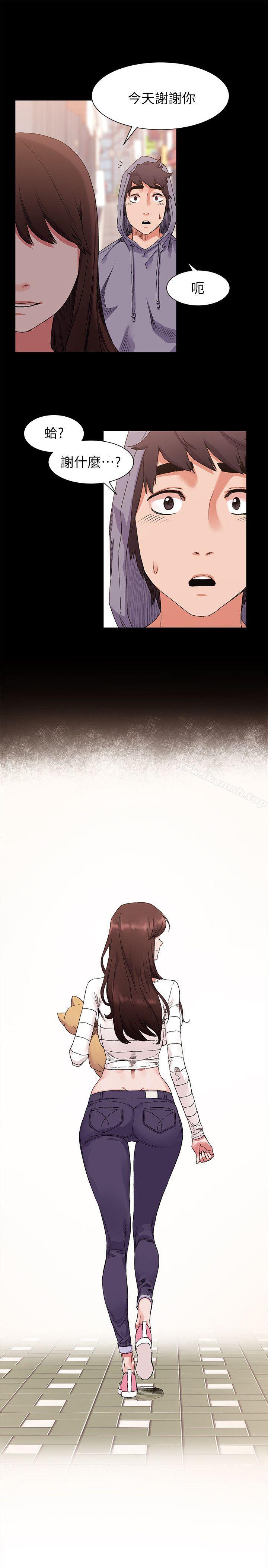 第19話 - 第16.jpg页