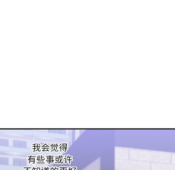 第 35 话 - 第49.jpg页