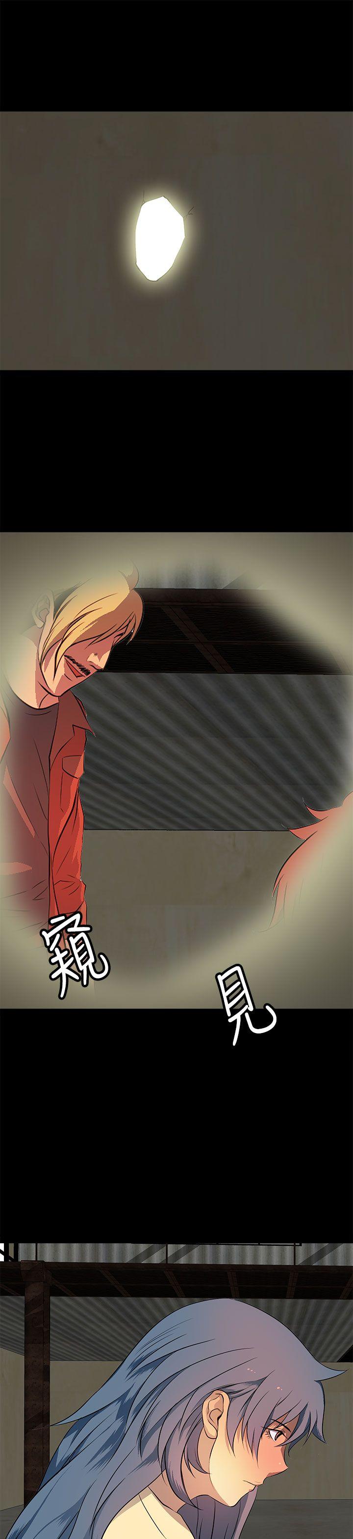 第 35 话 - 第29.jpg页