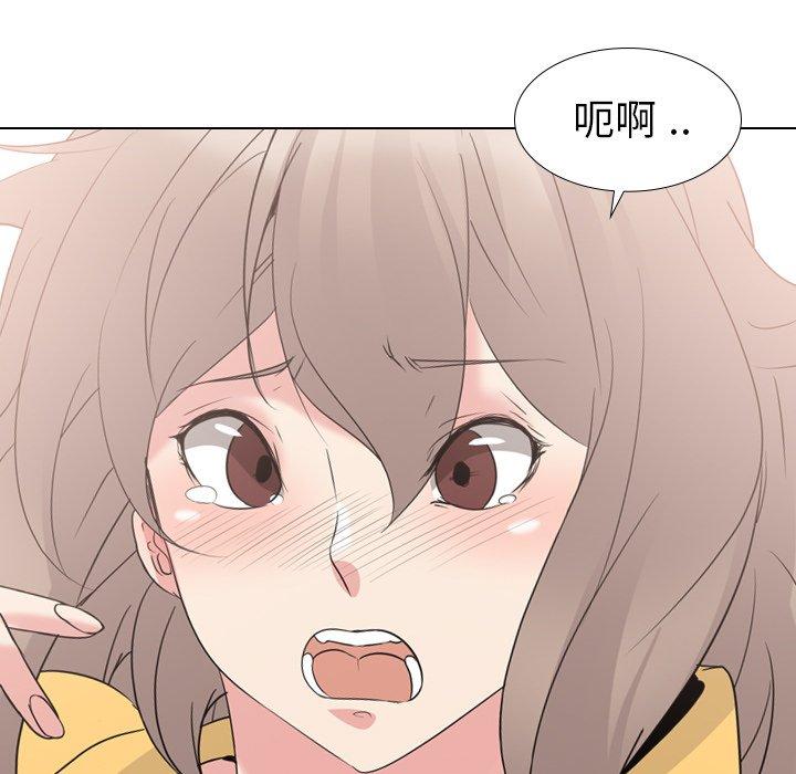 第 12 话 - 第43.jpg页