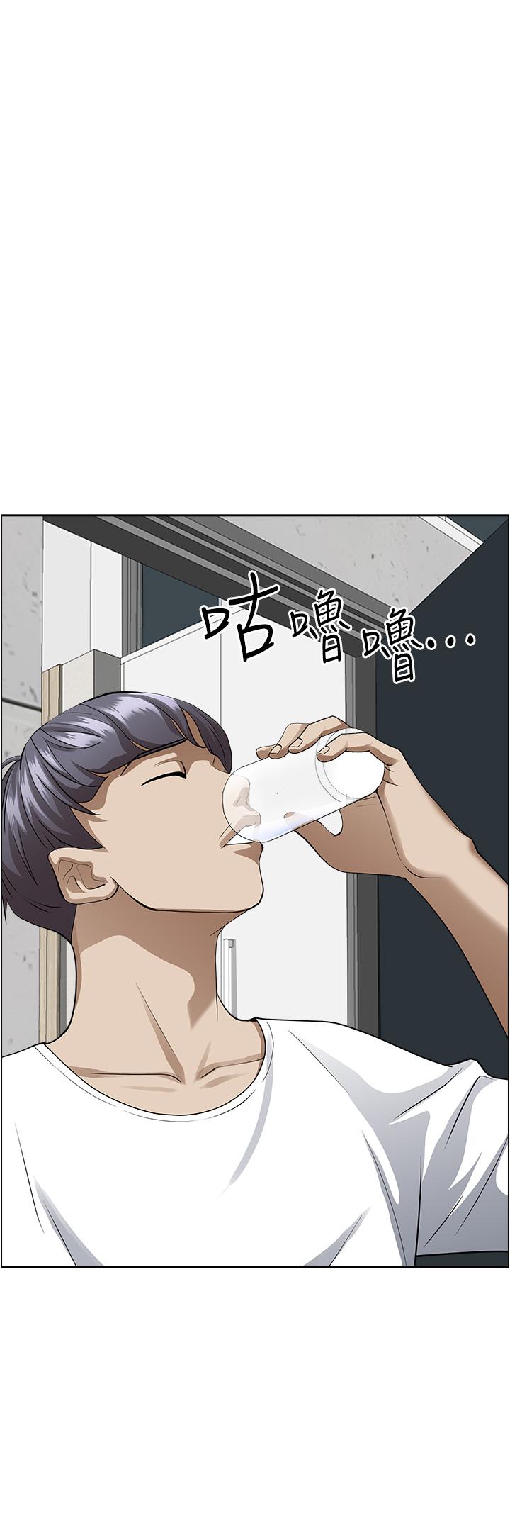 第44話-阿姨請你吃好吃的 - 第27.jpg页
