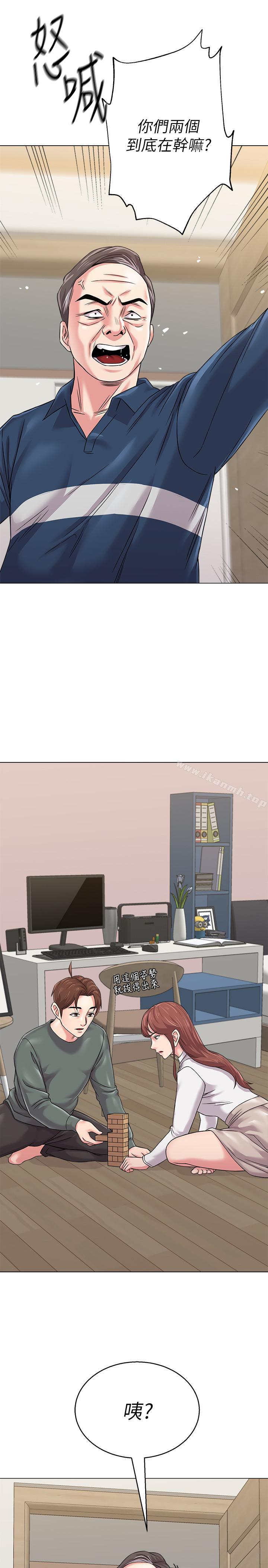 第54话-尽情享用珠媛的秀哲 - 第25.jpg页