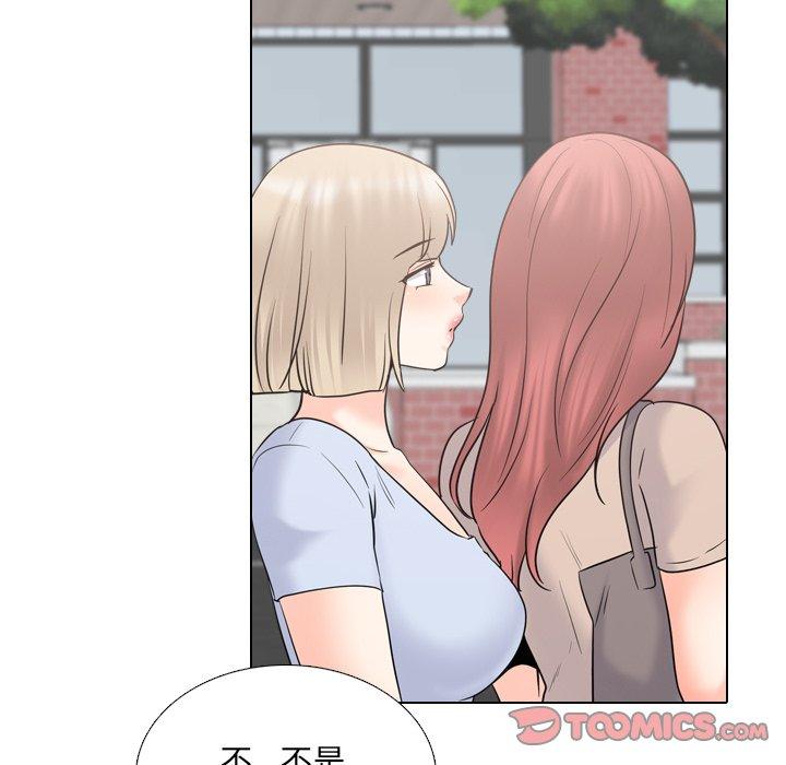 第36话 - 第18.jpg页