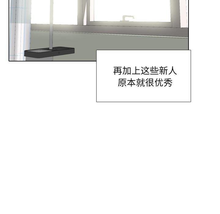 第27话 - 第37.jpg页