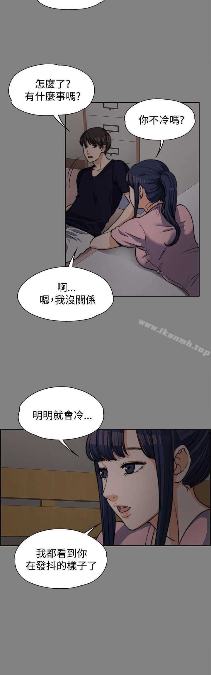 第5話 - 第21.jpg页