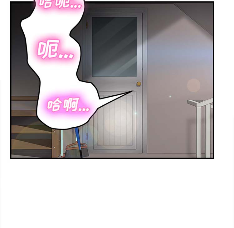 第 43 话 - 第112.jpg页
