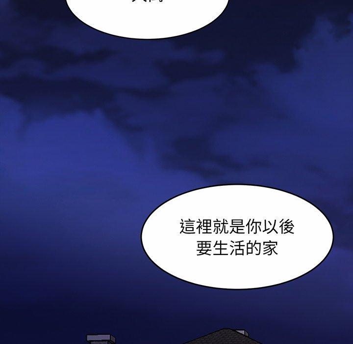 第1话 - 第135.jpg页