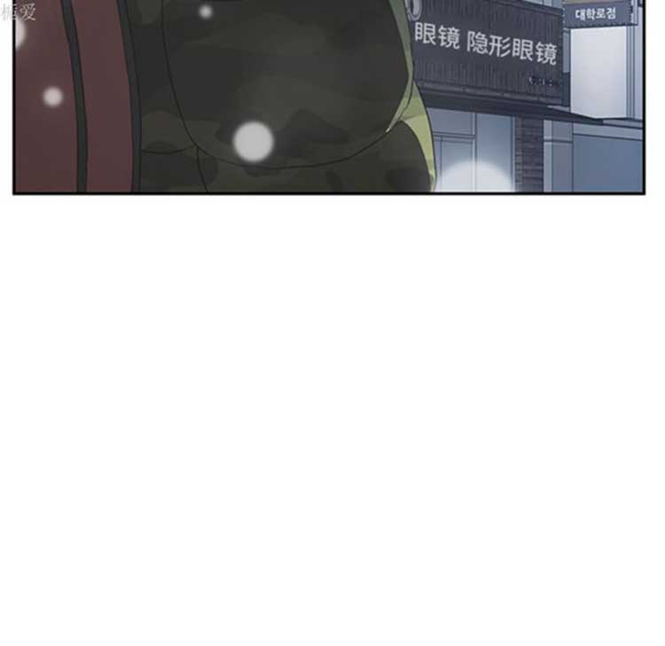 第 38 话 - 第79.jpg页
