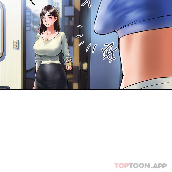 第1话-原地开战的新婚夫妻 - 第11.jpg页