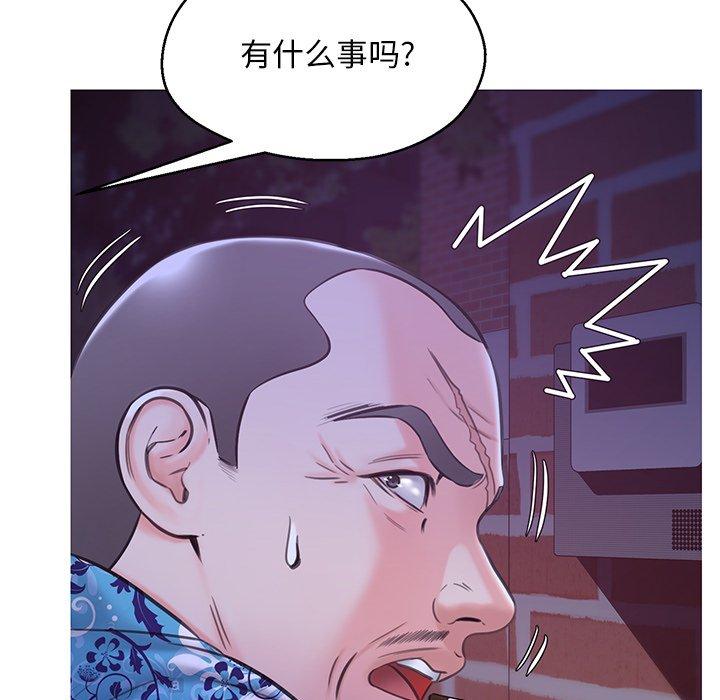 第 34 话 - 第38.jpg页