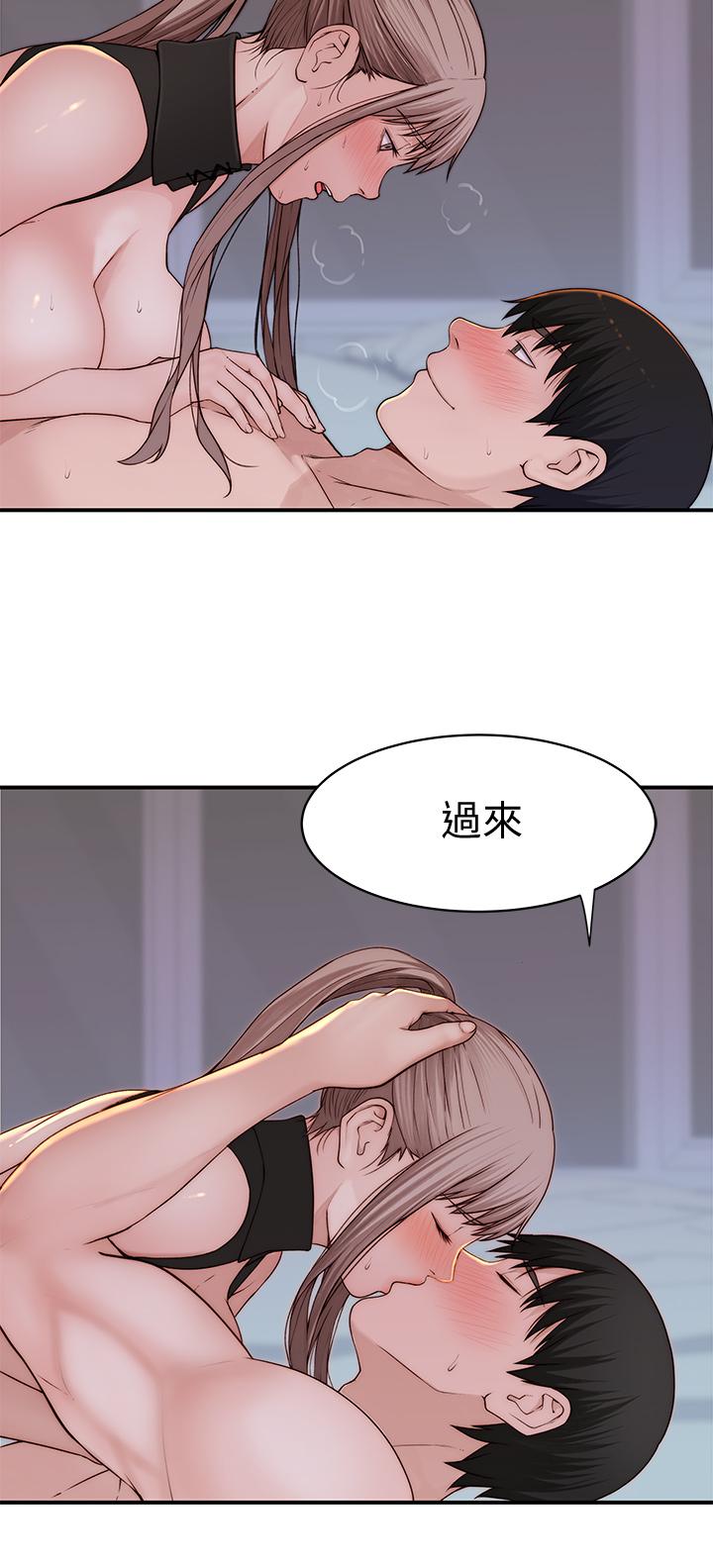 第64话-心急跑回家的纯欣 - 第19.jpg页
