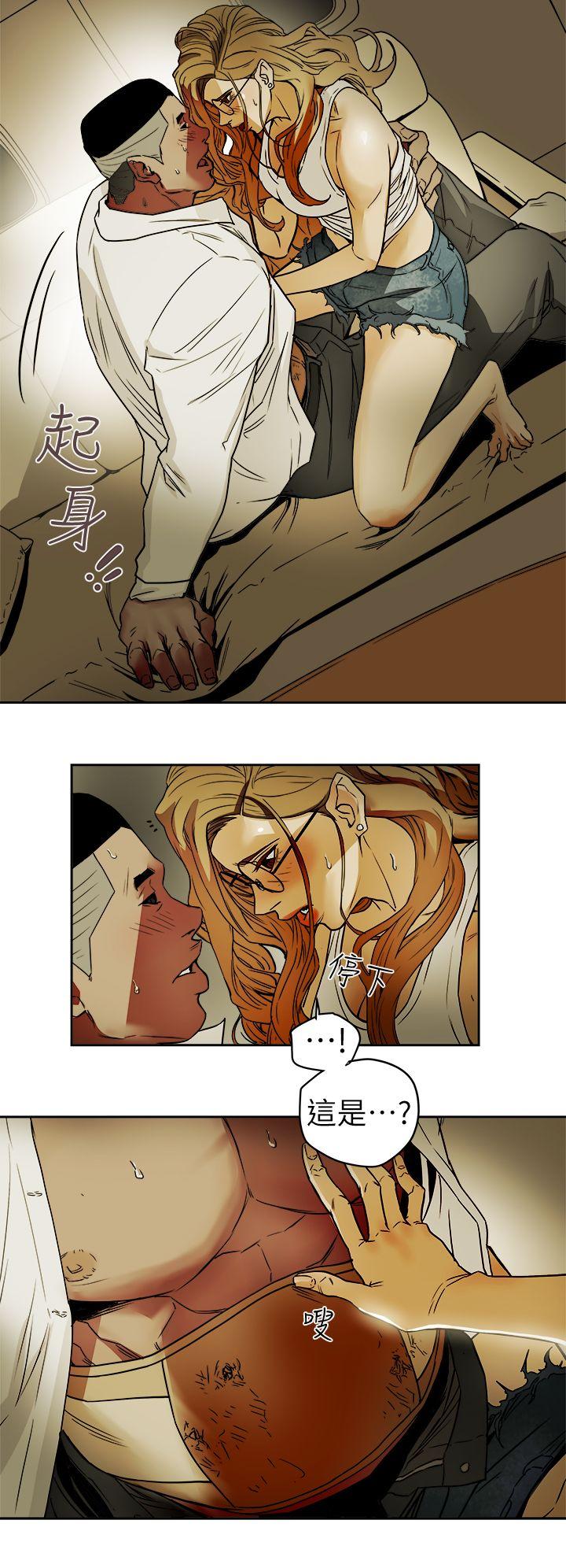第 91 话 - 第16.jpg页